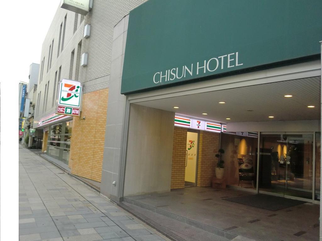 Chisun Hotel Koriyama Exterior photo